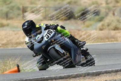 media/Aug-25-2023-2WTD (Fri) [[97c6ed103b]]/A Group/12pm (Outside Turn 2)/